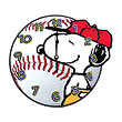 Peanuts Snoopy Baseball Wall Clock